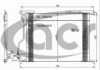 MERCE 2205000854 Condenser, air conditioning